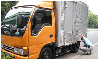 [21]http://www.tta-gep.jp/corp/kitada-unso/files/2012/07/busiImg01-11.jpg