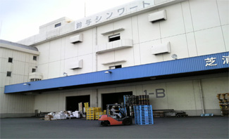 http://www.tta-gep.jp/corp/seiunsha/files/2012/02/warehouse2.jpg