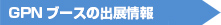 title-02